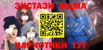 гидропоника Конаково