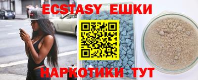 гидропоника Конаково