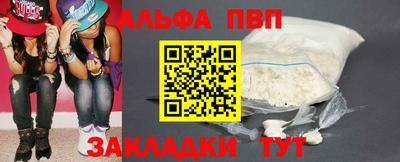 меф VHQ Коммунар