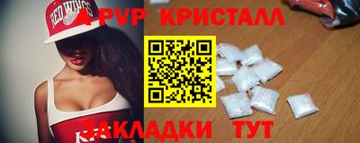 гидропоника Конаково