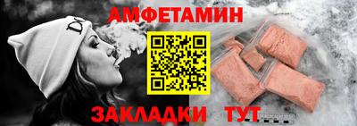гидропоника Конаково