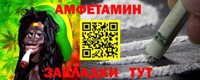 марки lsd Комсомольск-на-Амуре