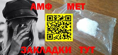 гидропоника Конаково