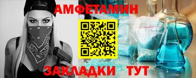 марки lsd Комсомольск-на-Амуре