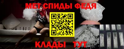 гидропоника Конаково