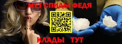 марки lsd Комсомольск-на-Амуре