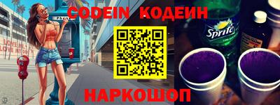 меф VHQ Коммунар