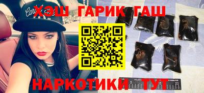 гидропоника Конаково