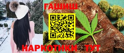 гидропоника Конаково