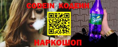гидропоника Конаково