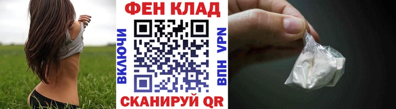 Первитин Декстрометамфетамин 99.9%  Сызрань 