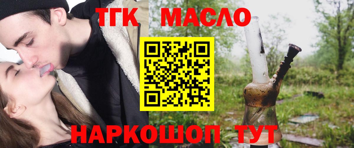A-PVP Сызрань