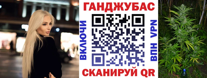 kraken зеркало  Сызрань  Бошки марихуана гибрид 